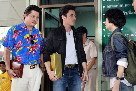 ผู้ดีอีสาน