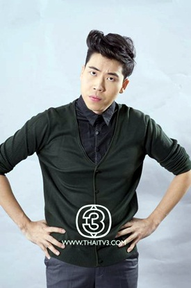 รักจัดเต็ม