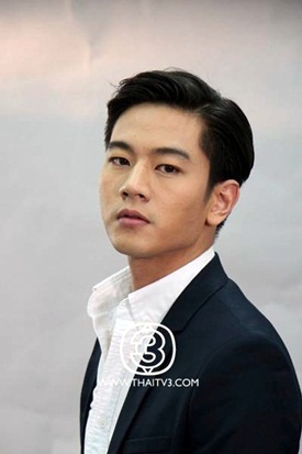 รักจัดเต็ม