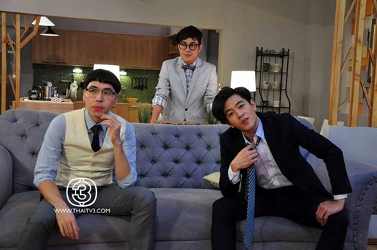 รักจัดเต็ม