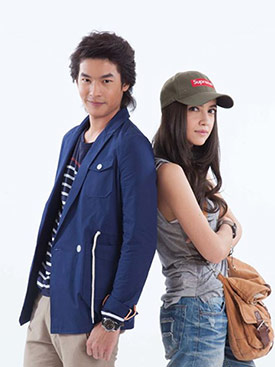 ใต้ร่มใบภักดิ์