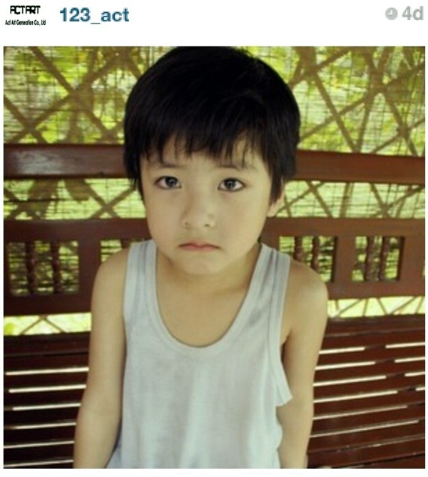 ทองเนื้อเก้า