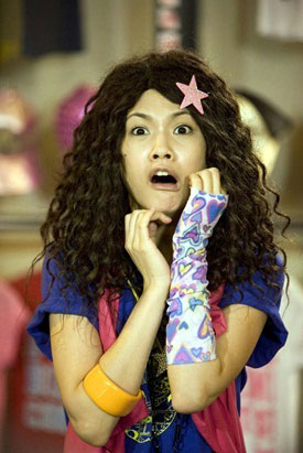 ยัยแสบเวอร์ไม่เอ๋อรัก