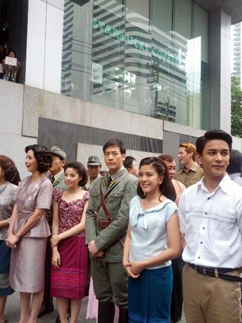 คู่กรรม