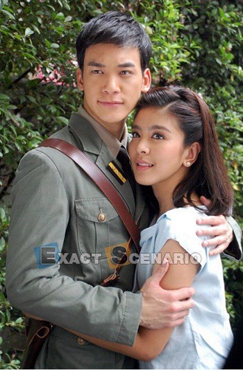 คู่กรรม