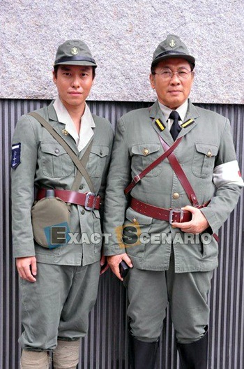 คู่กรรม