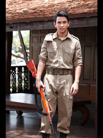 คู่กรรม