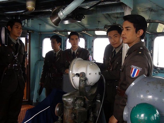 คู่กรรม