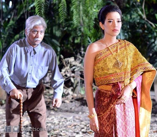  ภาพอาถรรพ์