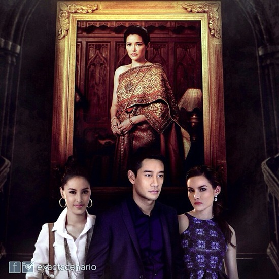  ภาพอาถรรพ์