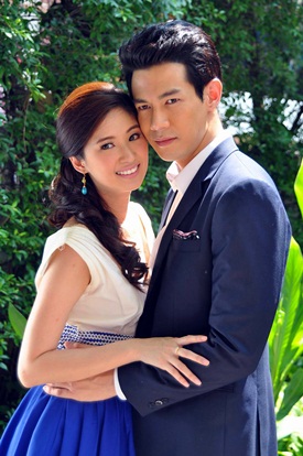 สุดสายป่าน