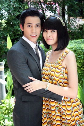 สุดสายป่าน