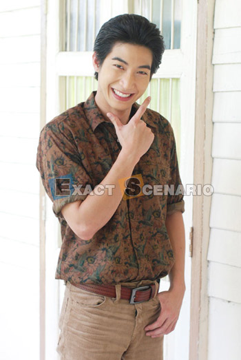 Tono