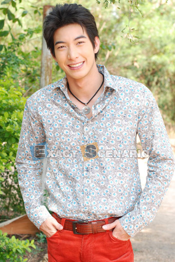 Tono