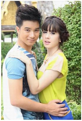 ธิดาพญายม