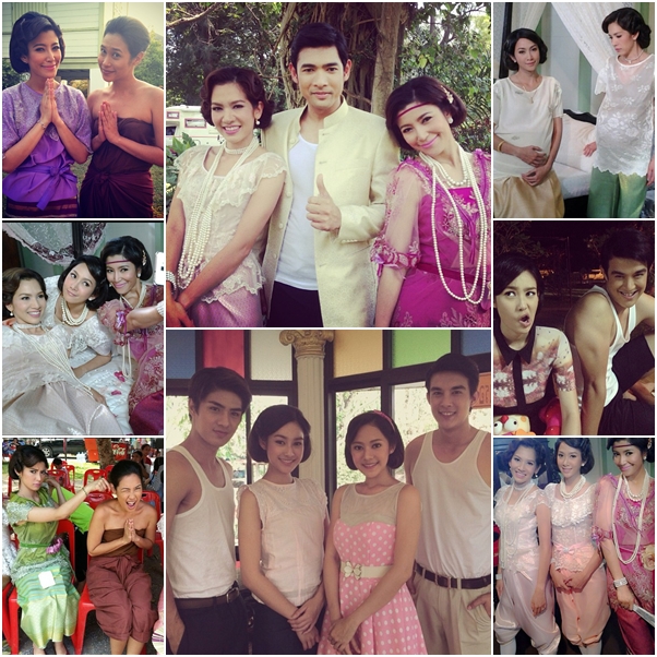อาญารัก