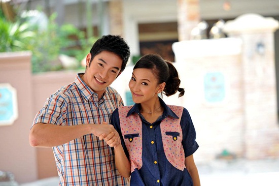 โคกอีเลิ้งเริงร่า