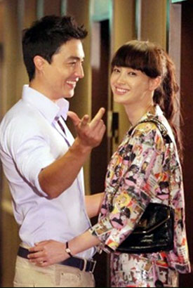 สืบ แสบ ซ่า ล่าครบสูตร (The Fugitive Plan B)