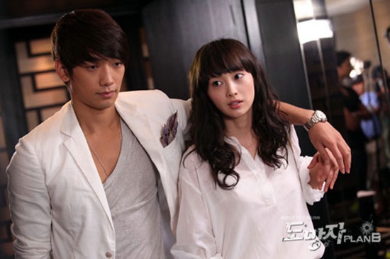 สืบ แสบ ซ่า ล่าครบสูตร (The Fugitive Plan B)