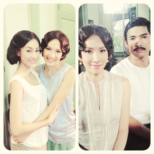อาญารัก
