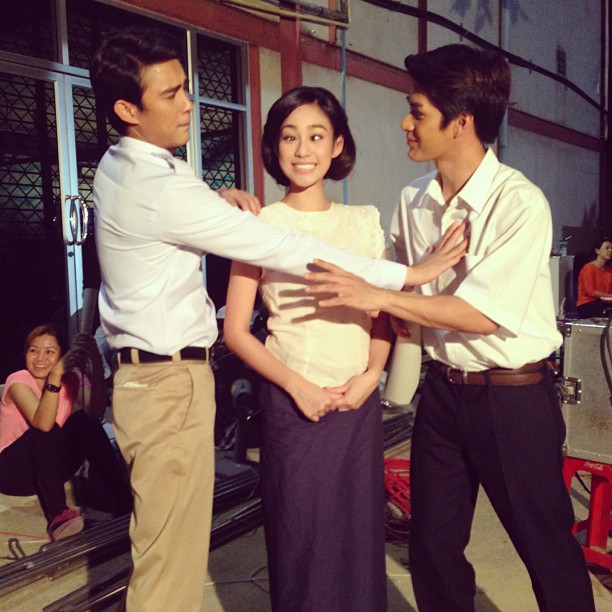 อาญารัก