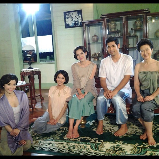 อาญารัก