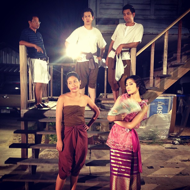 อาญารัก