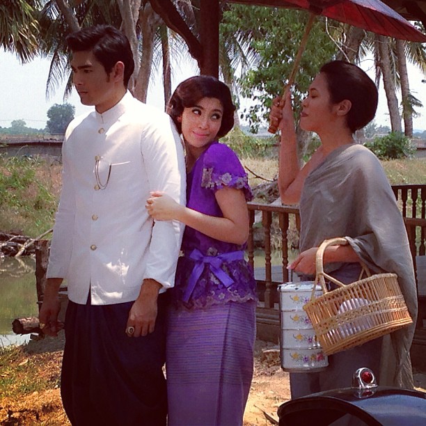 อาญารัก