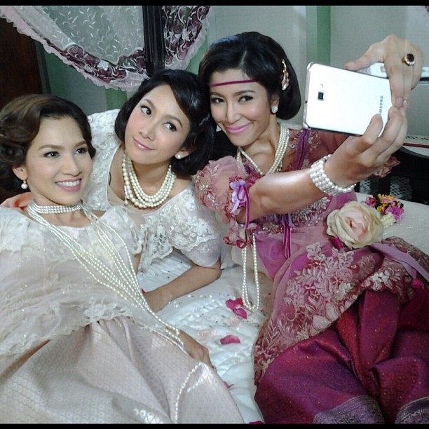 อาญารัก