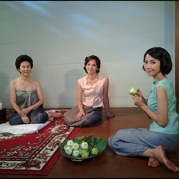 อาญารัก
