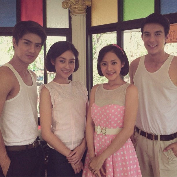 อาญารัก