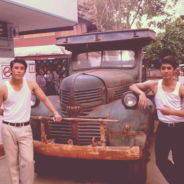 อาญารัก