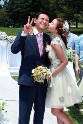 คู่รักพลิกล็อก