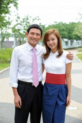 คู่รักพลิกล็อก