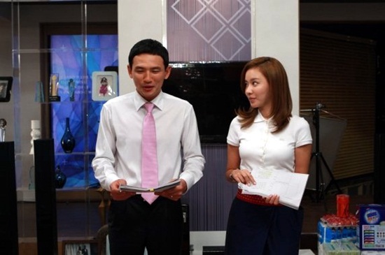 คู่รักพลิกล็อก