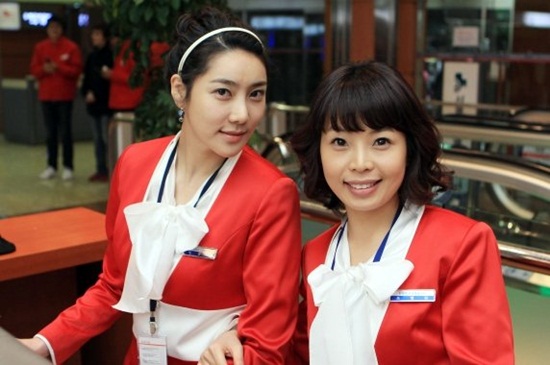 คู่รักพลิกล็อก
