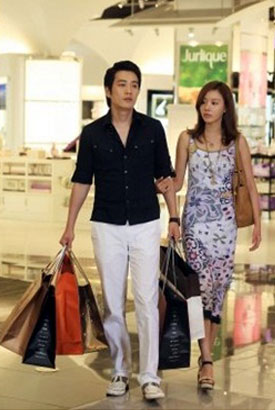 คู่รักพลิกล็อก