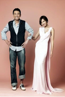 คู่รักพลิกล็อก