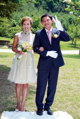 คู่รักพลิกล็อก