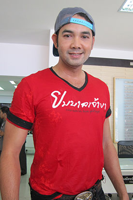 เอก รังสิโรจน์