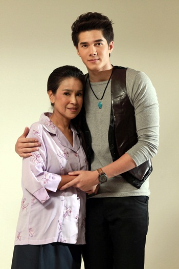 ลูกไม้หลากสี
