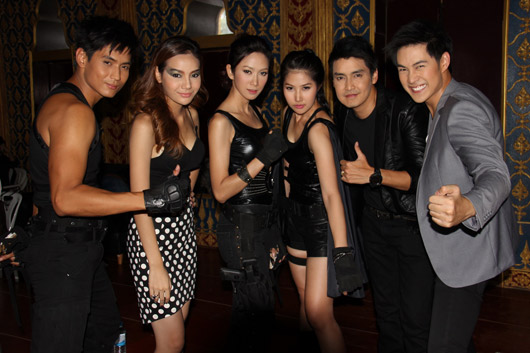 ป่านางเสือ