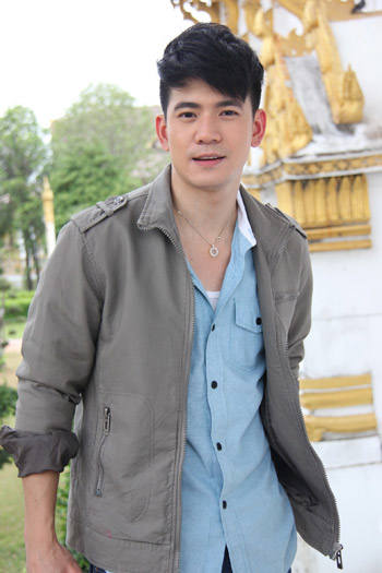 ป่านางเสือ