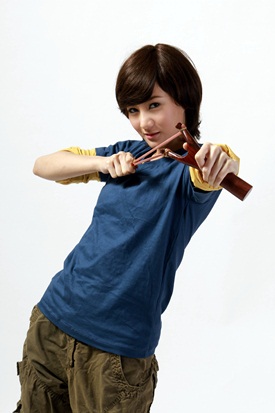 ปิ่นรัก