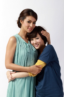 ปิ่นรัก