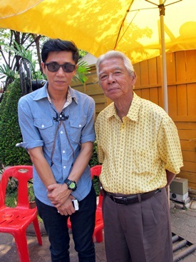 แข่งรักนักซิ่ง