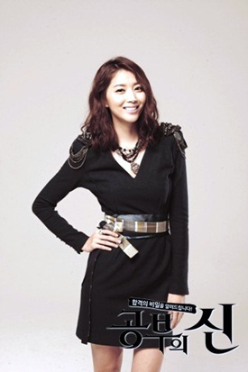 เปิดตำราปราบเด็กแสบ