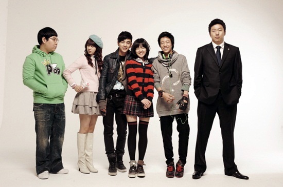 เปิดตำราปราบเด็กแสบ