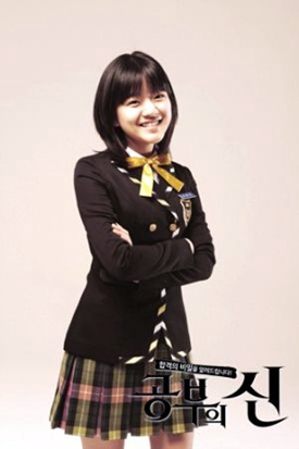 เปิดตำราปราบเด็กแสบ