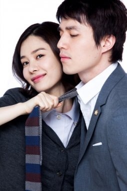 The Partner